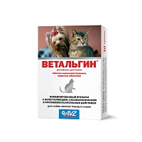 Vetalgin for cats and small dogs